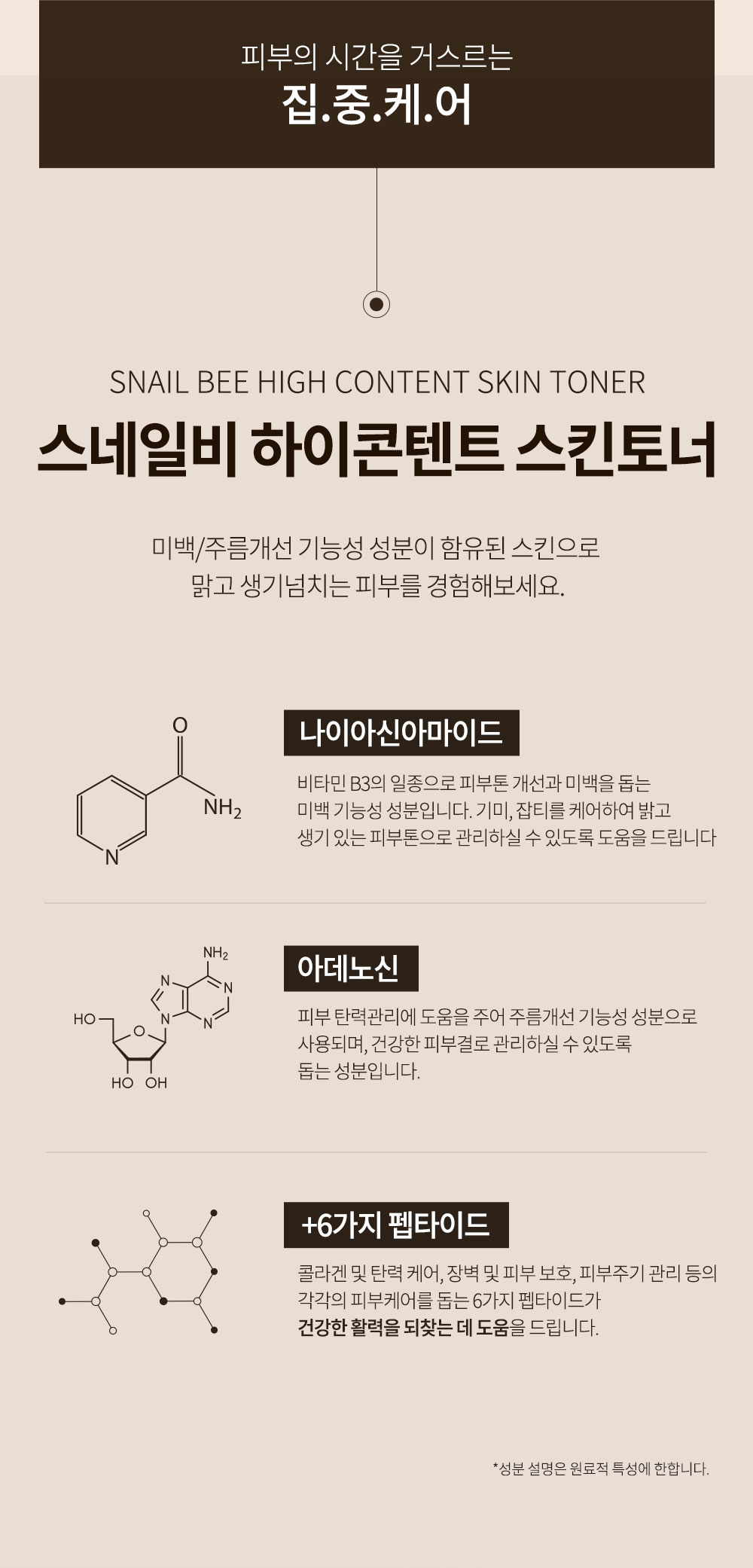 sb-s_01_05.jpg