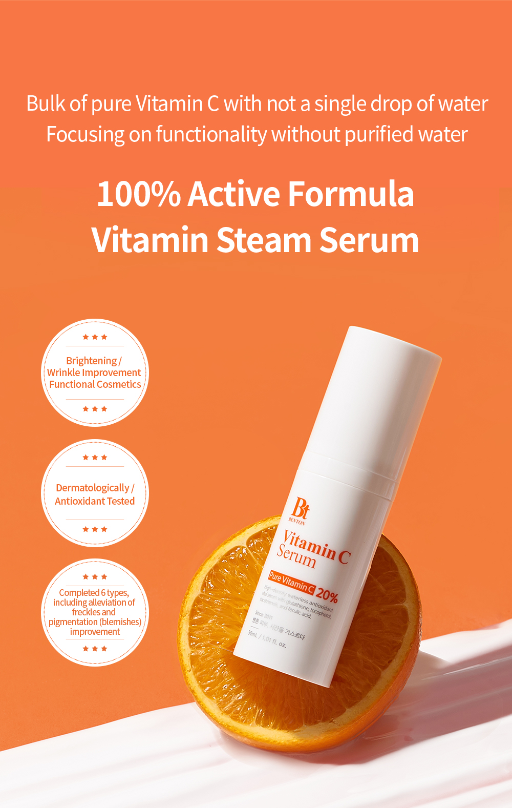 Benton Vitamin C Serum 30mL BENTON