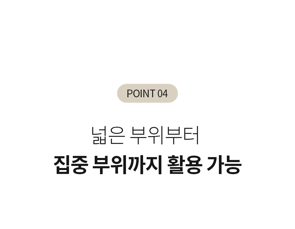 content-img-14