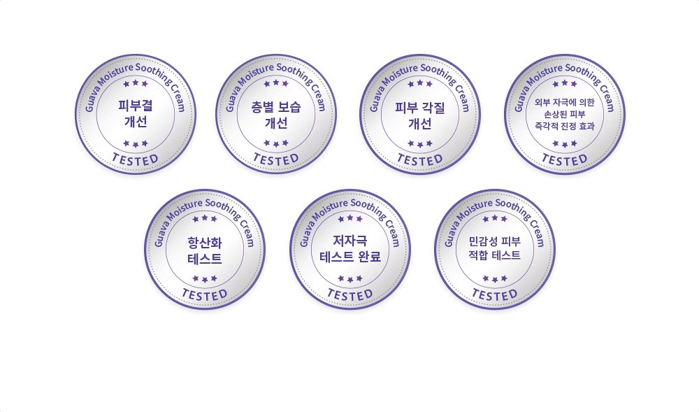 엠블럼