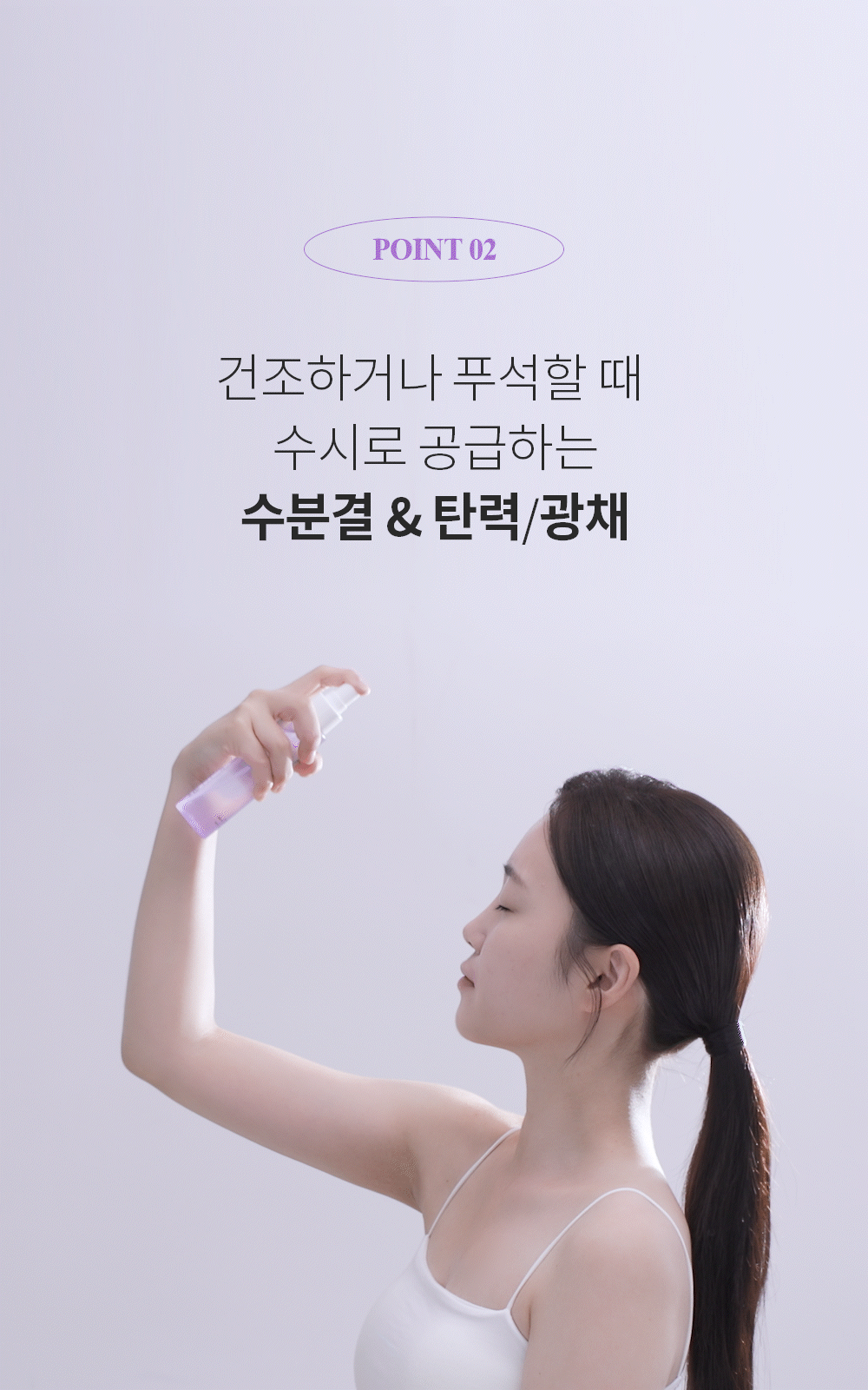 모델
