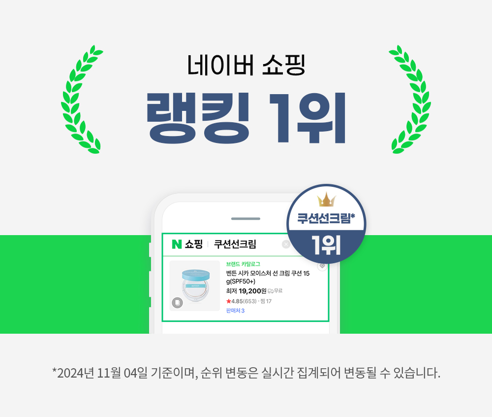 키워드